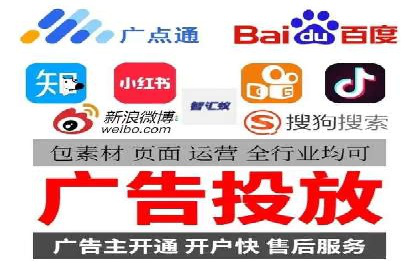 案例解析：信息流优化师如何精准定位目标用户